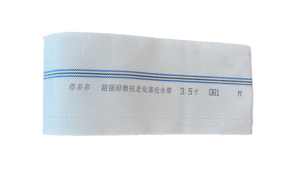 邵阳涤纶编织水带使用场景