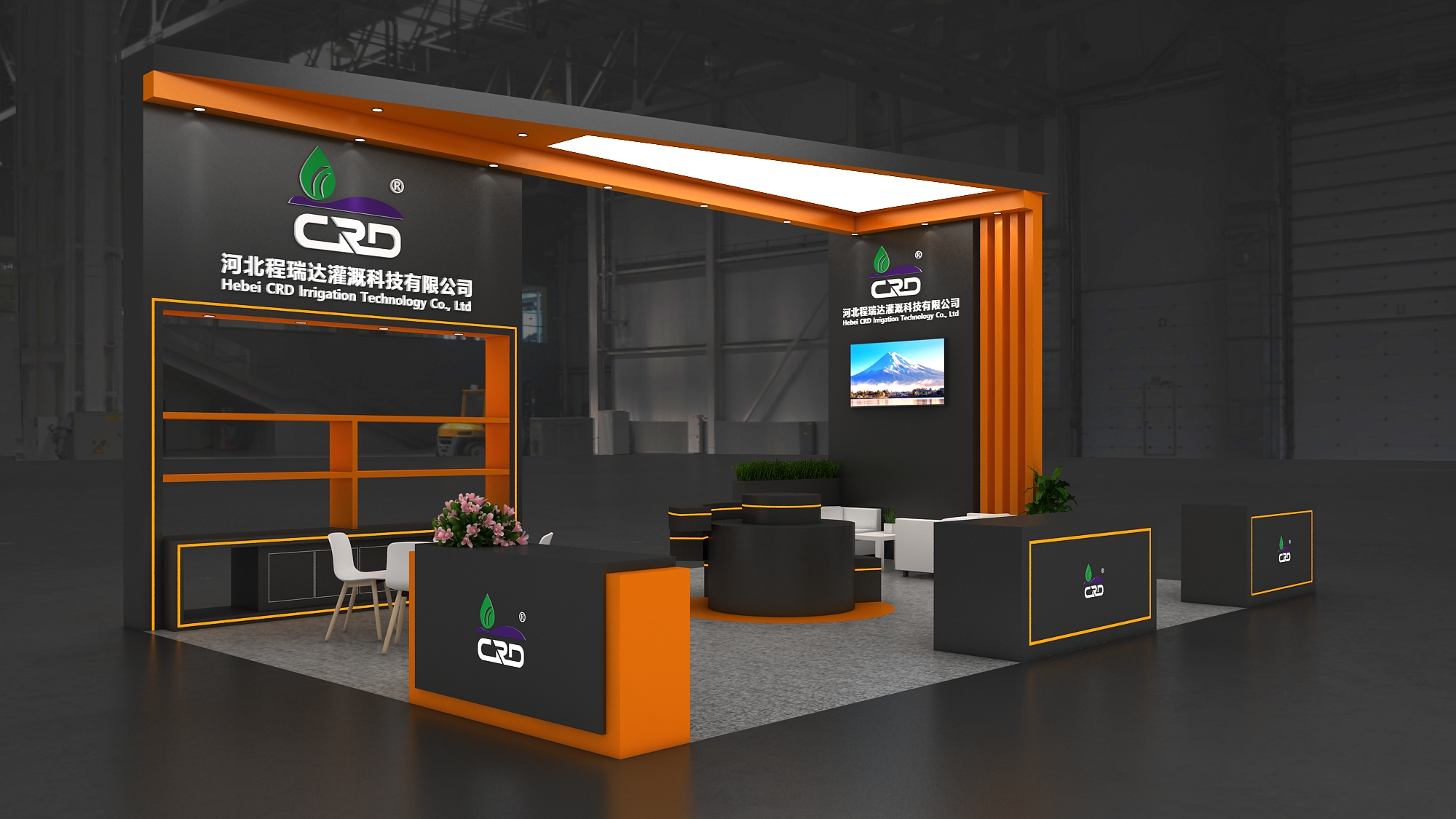 邵阳2026 北京灌溉展，程瑞达邀您共探智慧农业